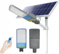 Solar Street Light Separate -Yunyang B